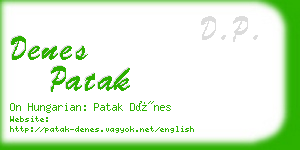 denes patak business card